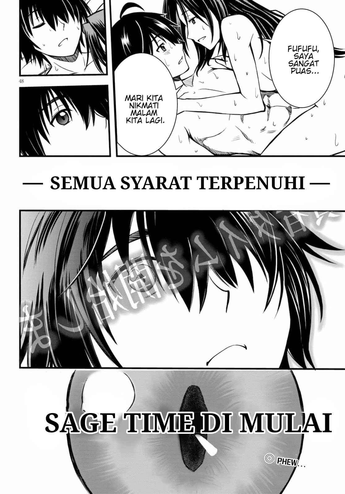 Hazure Akamadoushi ha Kenjyatime ni Musou suru Chapter 1 Gambar 48