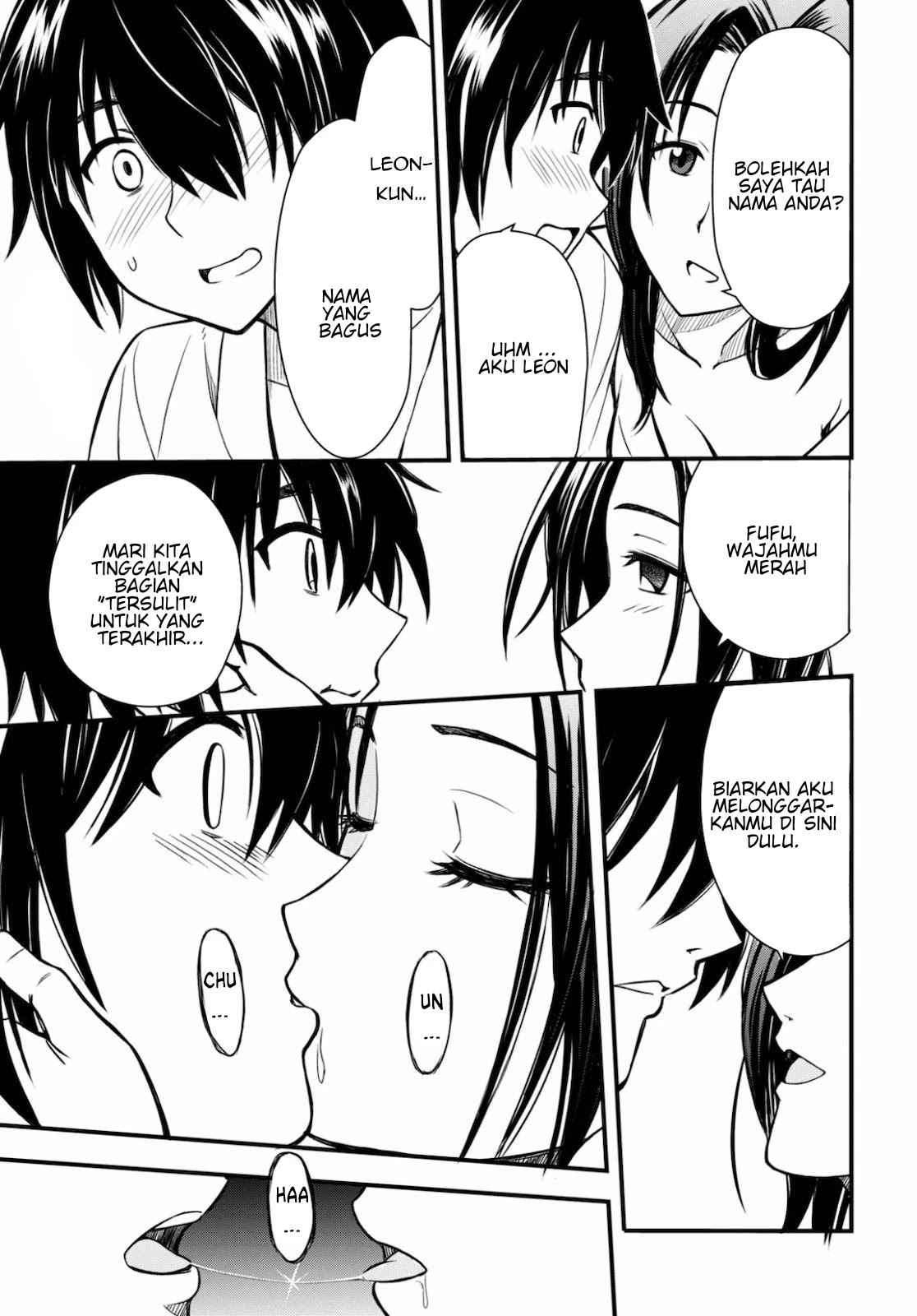 Hazure Akamadoushi ha Kenjyatime ni Musou suru Chapter 1 Gambar 41