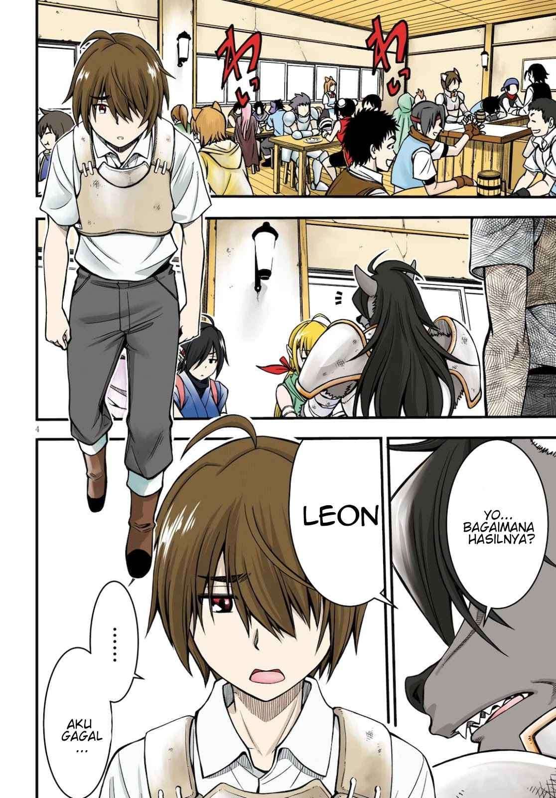 Hazure Akamadoushi ha Kenjyatime ni Musou suru Chapter 1 Gambar 5