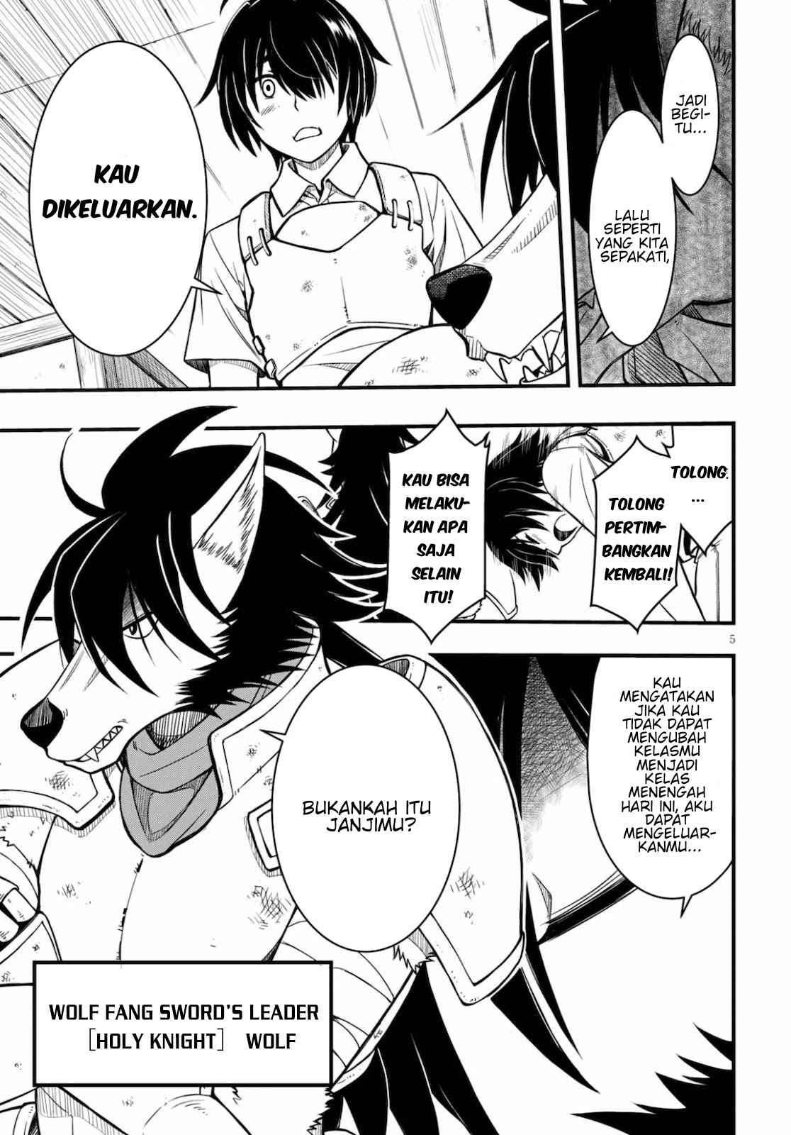 Hazure Akamadoushi ha Kenjyatime ni Musou suru Chapter 1 Gambar 6