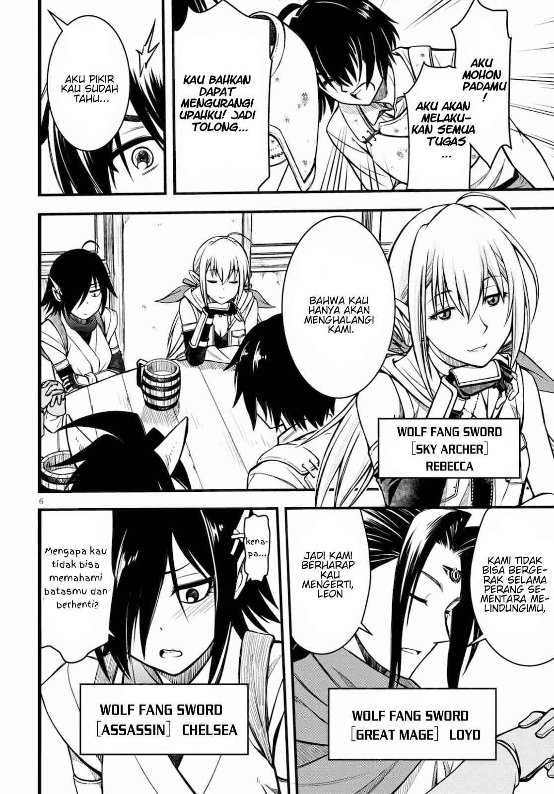 Hazure Akamadoushi ha Kenjyatime ni Musou suru Chapter 1 Gambar 7