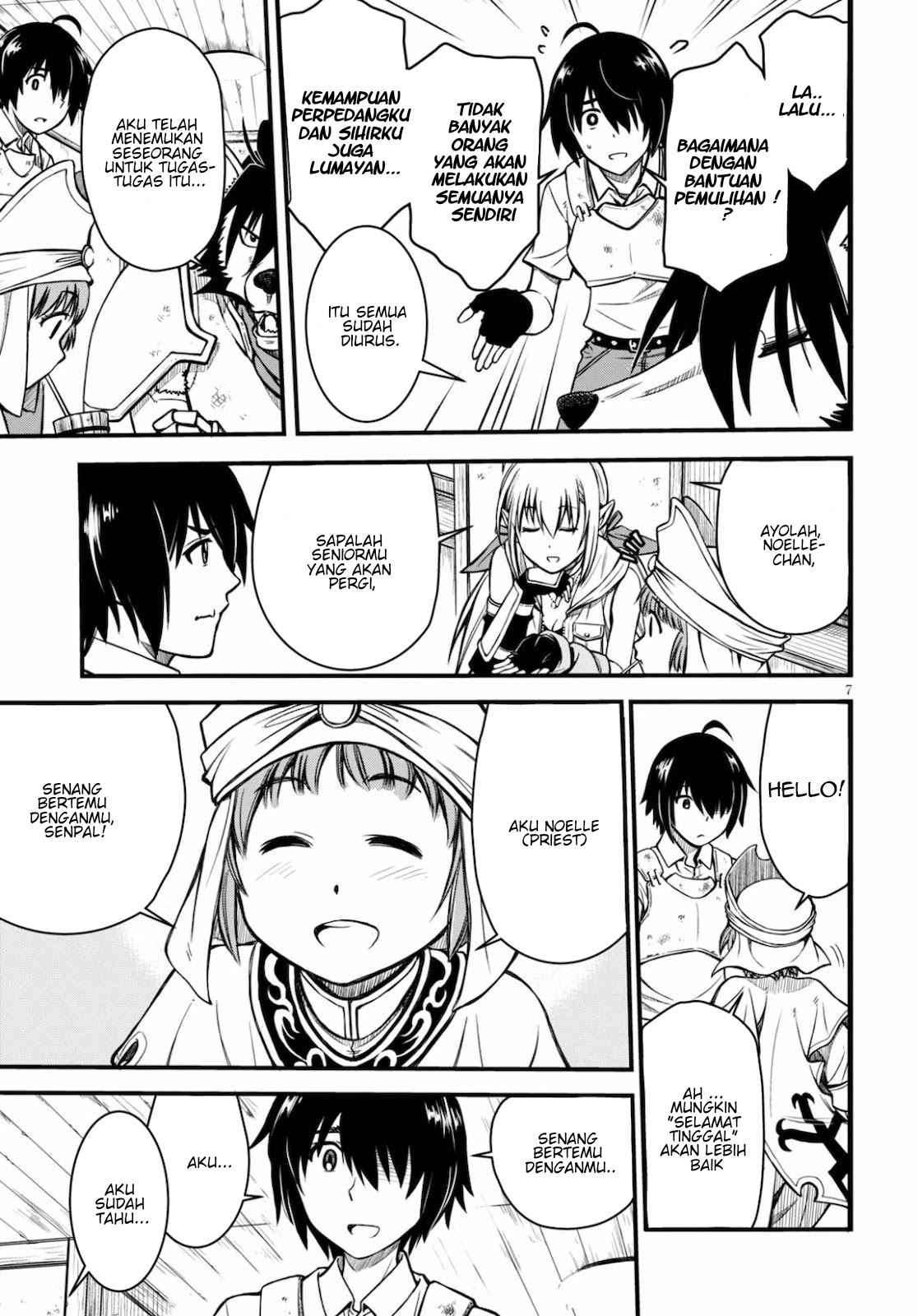 Hazure Akamadoushi ha Kenjyatime ni Musou suru Chapter 1 Gambar 8