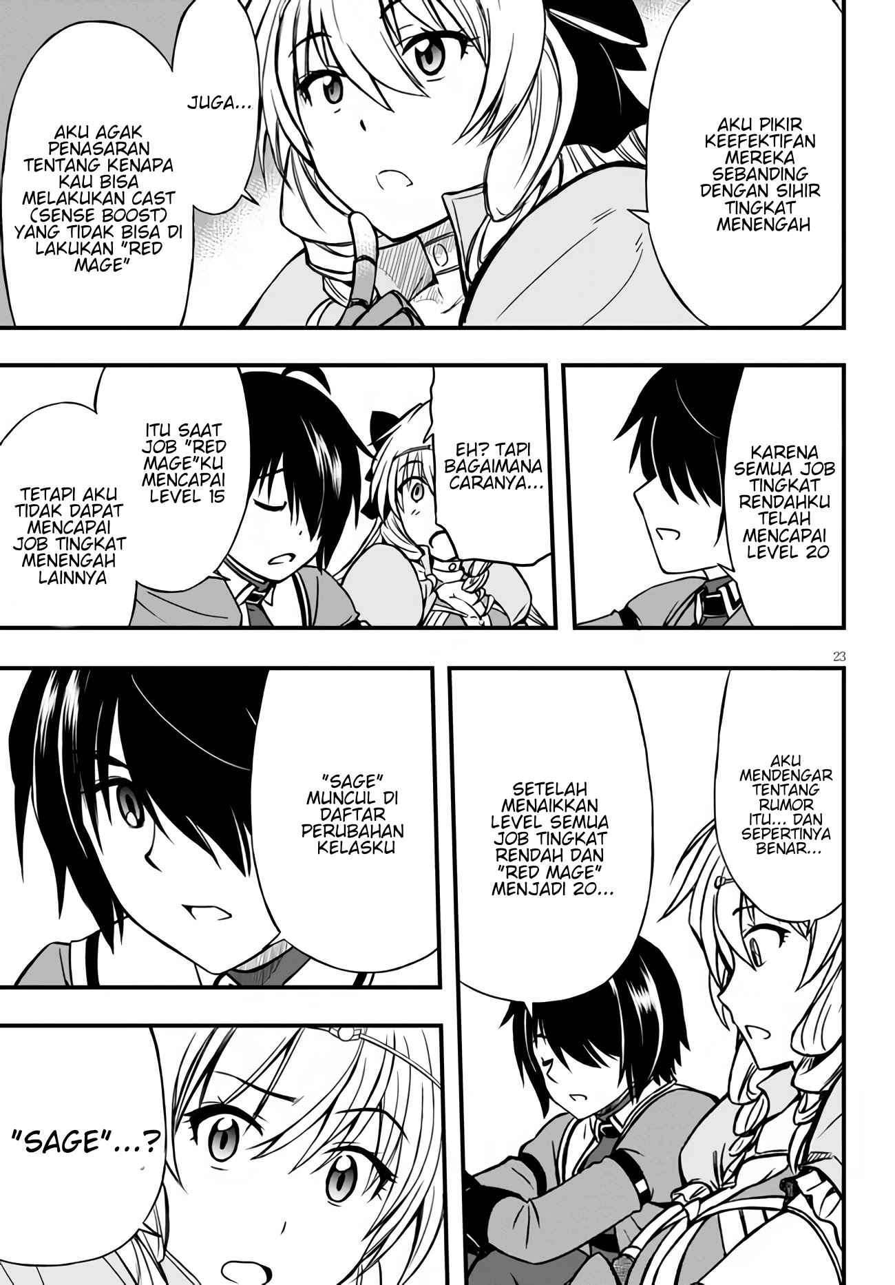 Hazure Akamadoushi ha Kenjyatime ni Musou suru Chapter 5 Gambar 24