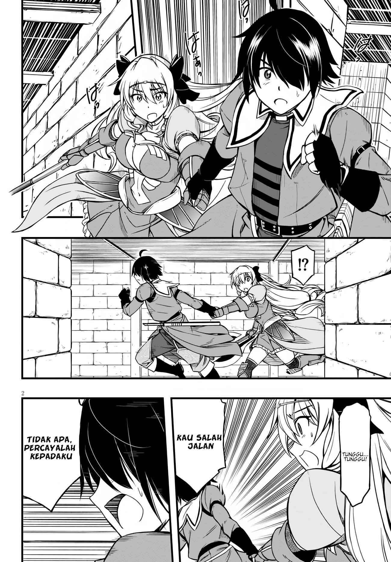 Hazure Akamadoushi ha Kenjyatime ni Musou suru Chapter 5 Gambar 3