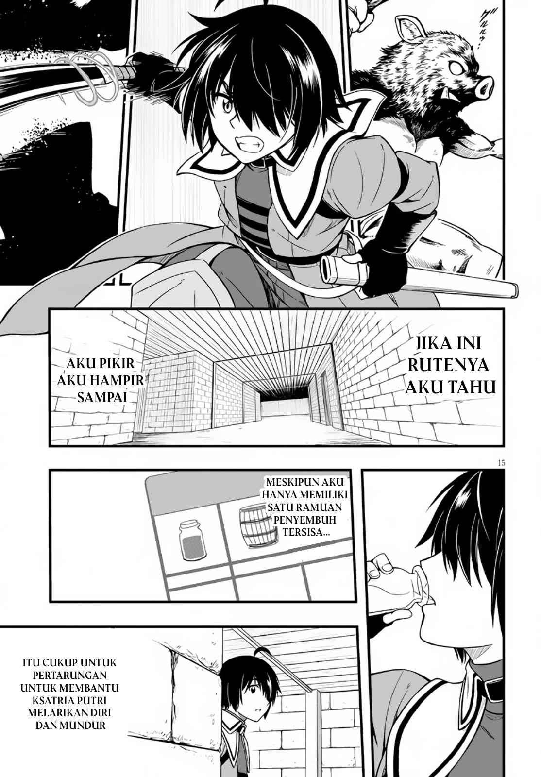 Hazure Akamadoushi ha Kenjyatime ni Musou suru Chapter 4 Gambar 16