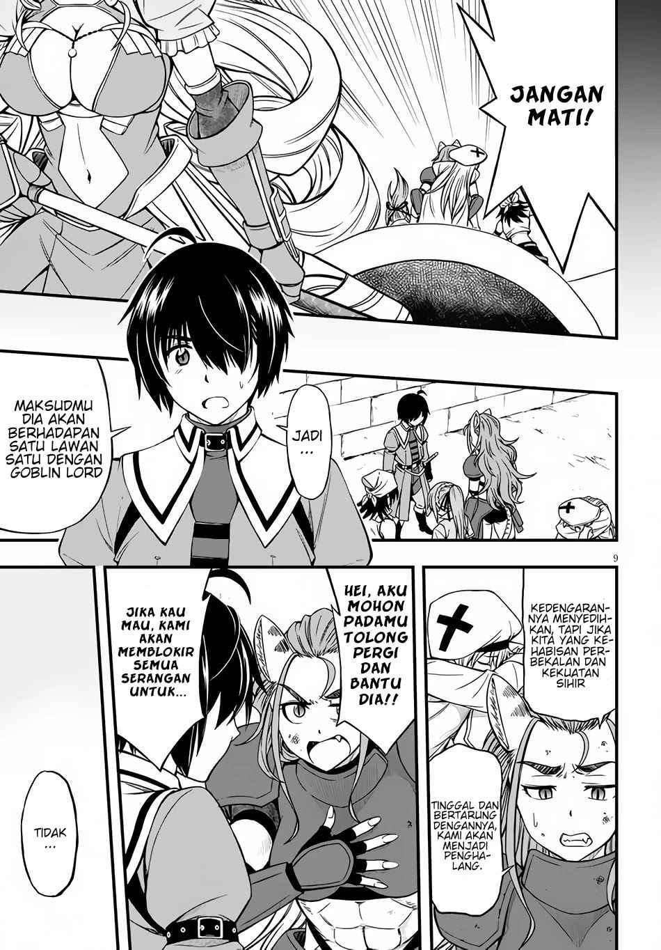 Hazure Akamadoushi ha Kenjyatime ni Musou suru Chapter 4 Gambar 10