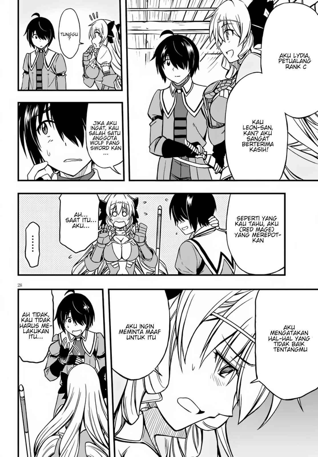 Hazure Akamadoushi ha Kenjyatime ni Musou suru Chapter 4 Gambar 29