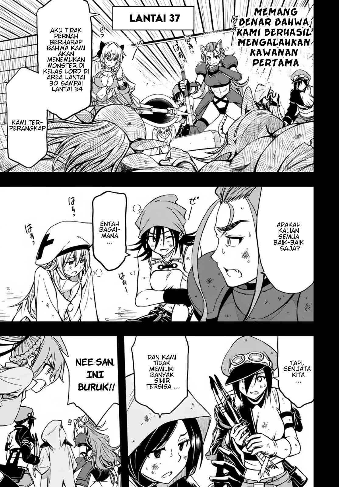 Hazure Akamadoushi ha Kenjyatime ni Musou suru Chapter 4 Gambar 4