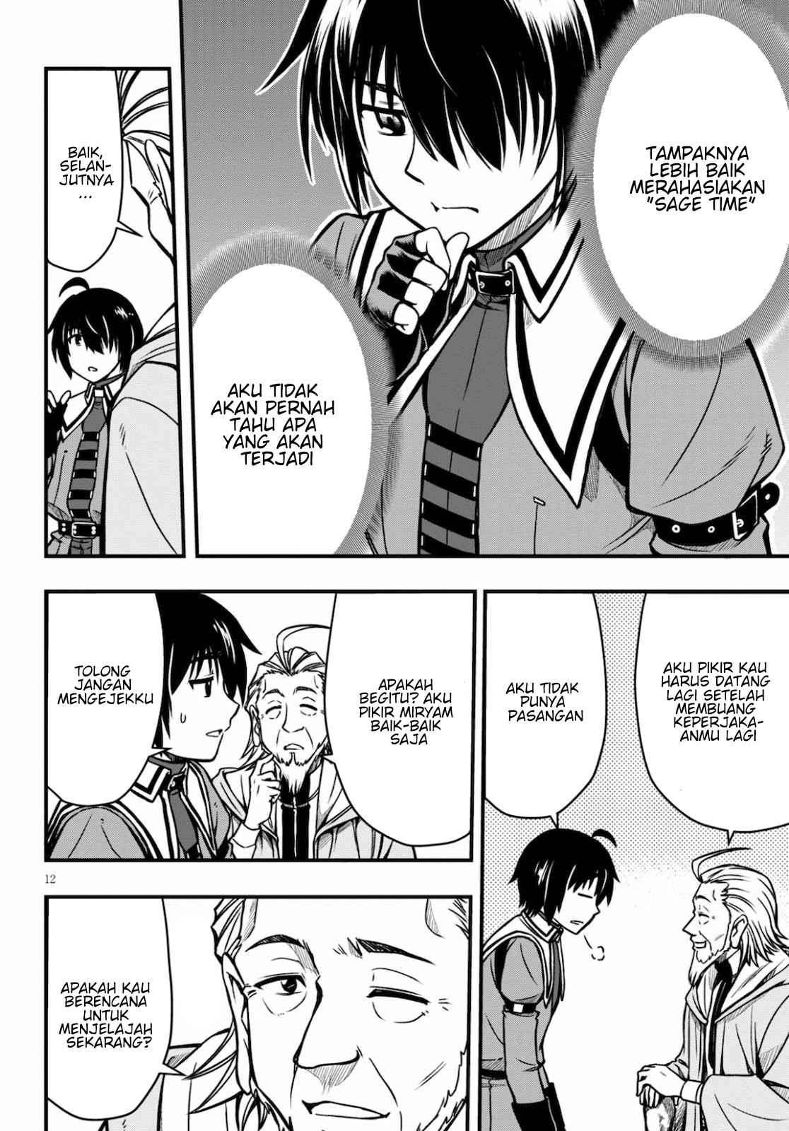 Hazure Akamadoushi ha Kenjyatime ni Musou suru Chapter 3 Gambar 13