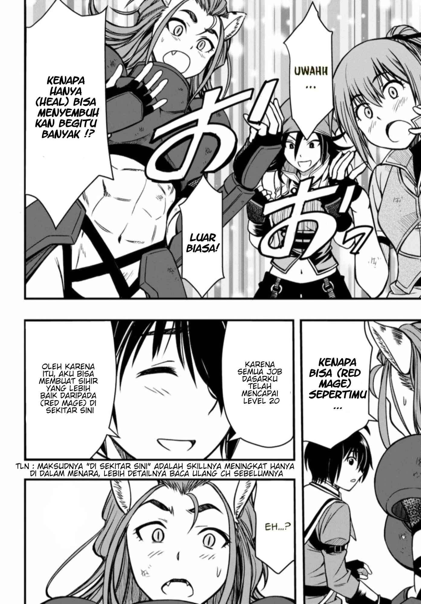 Hazure Akamadoushi ha Kenjyatime ni Musou suru Chapter 3 Gambar 27