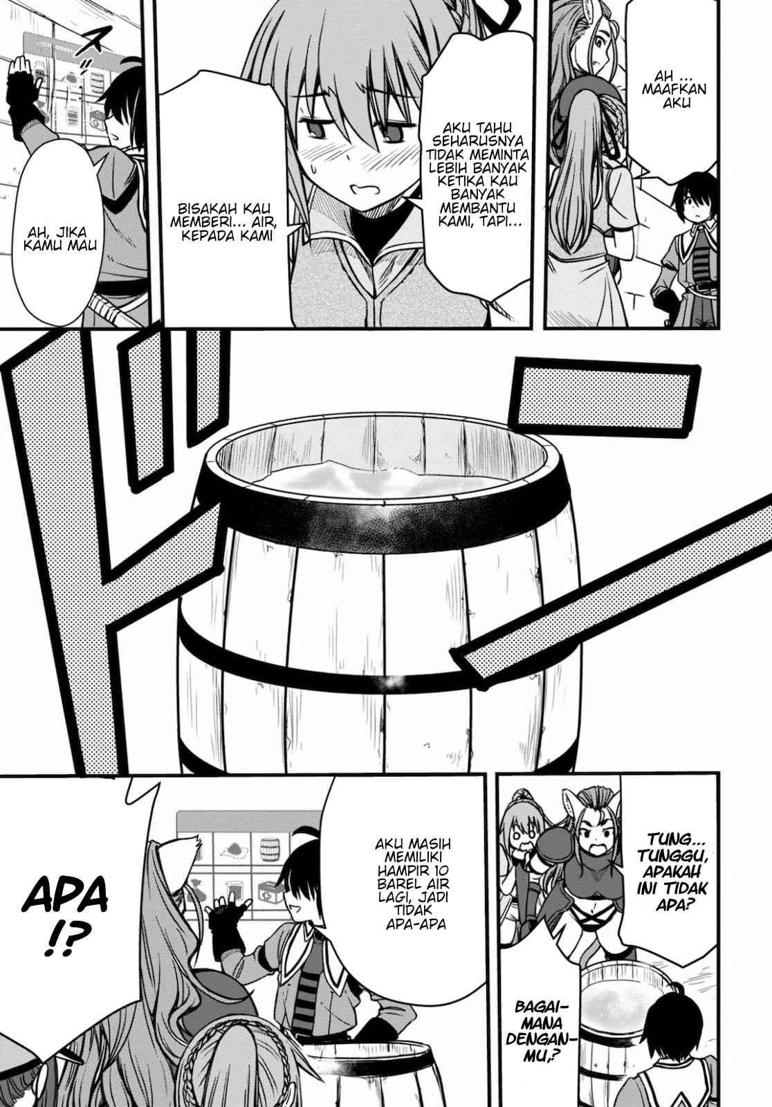 Hazure Akamadoushi ha Kenjyatime ni Musou suru Chapter 3 Gambar 28