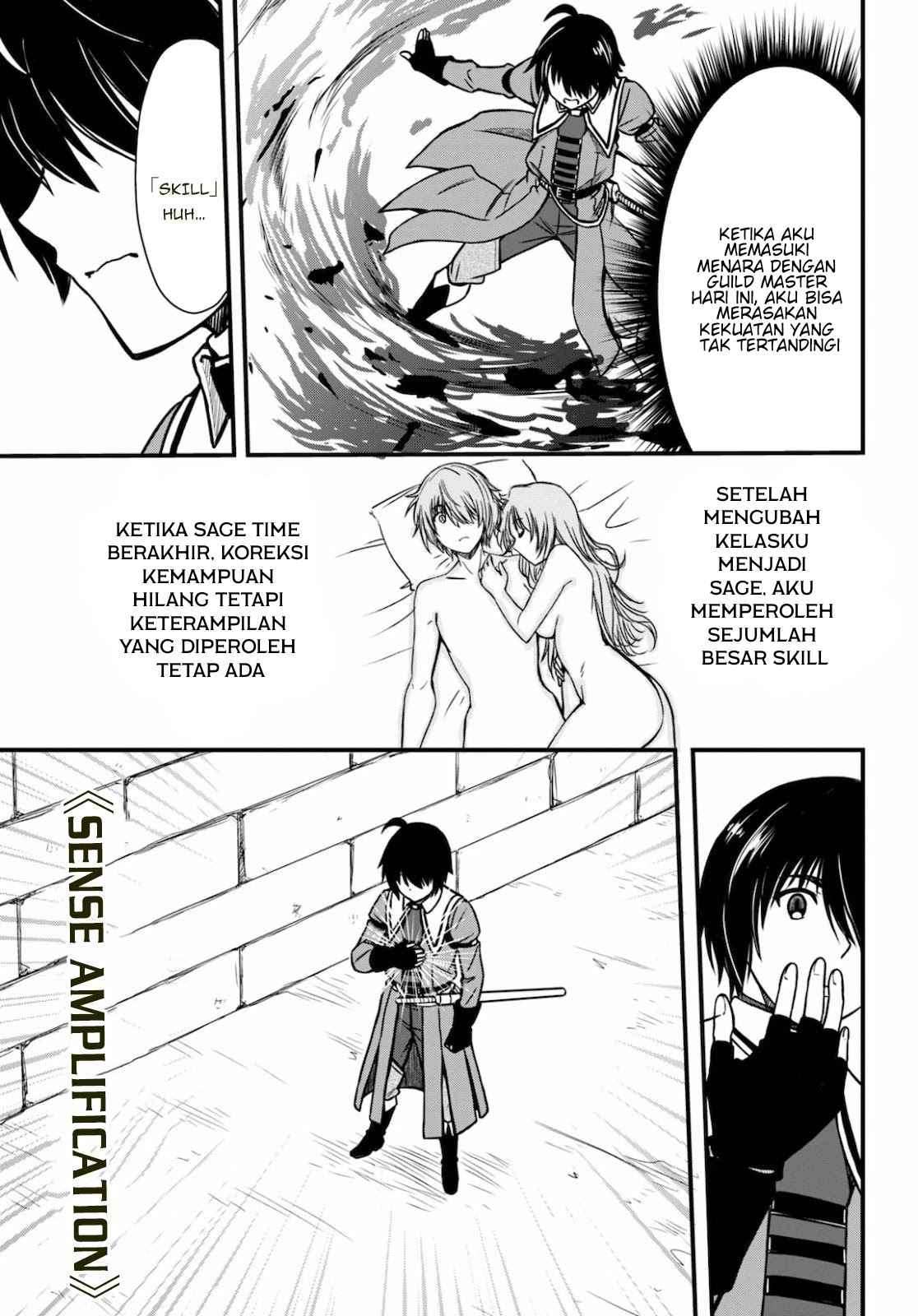 Hazure Akamadoushi ha Kenjyatime ni Musou suru Chapter 3 Gambar 20