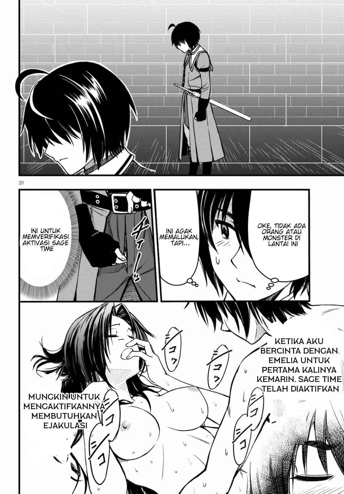 Hazure Akamadoushi ha Kenjyatime ni Musou suru Chapter 3 Gambar 21