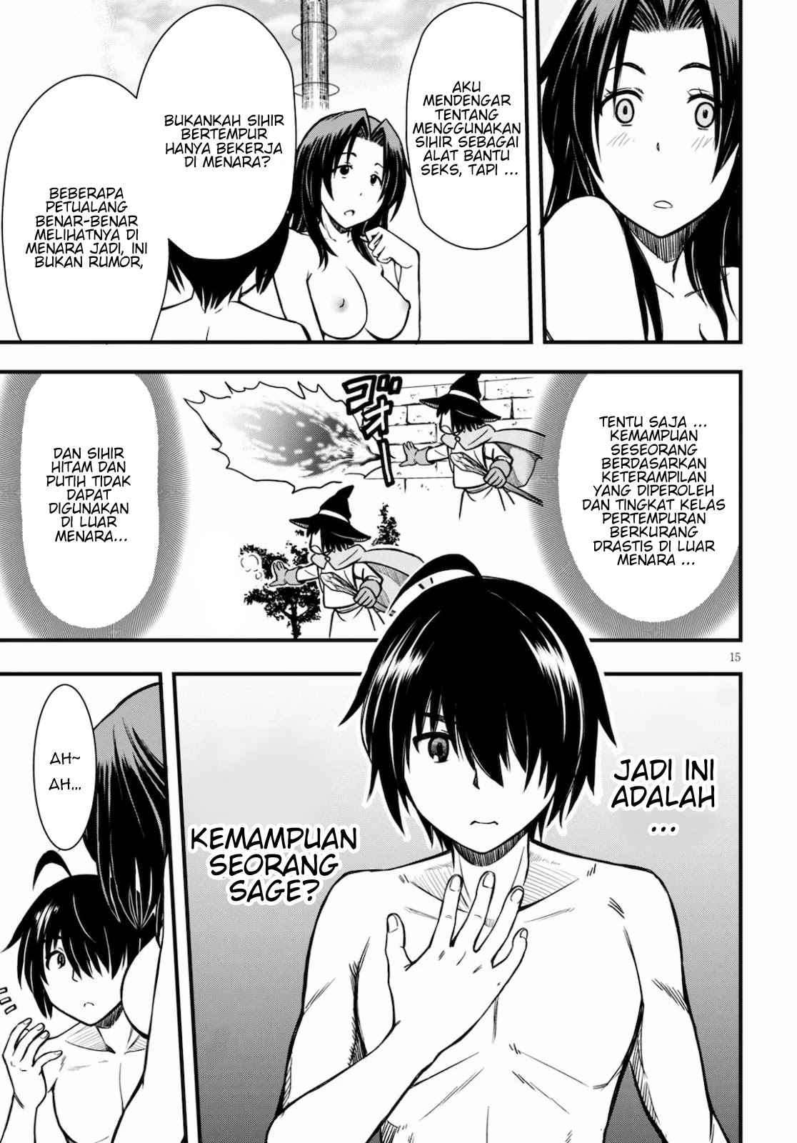 Hazure Akamadoushi ha Kenjyatime ni Musou suru Chapter 2 Gambar 15