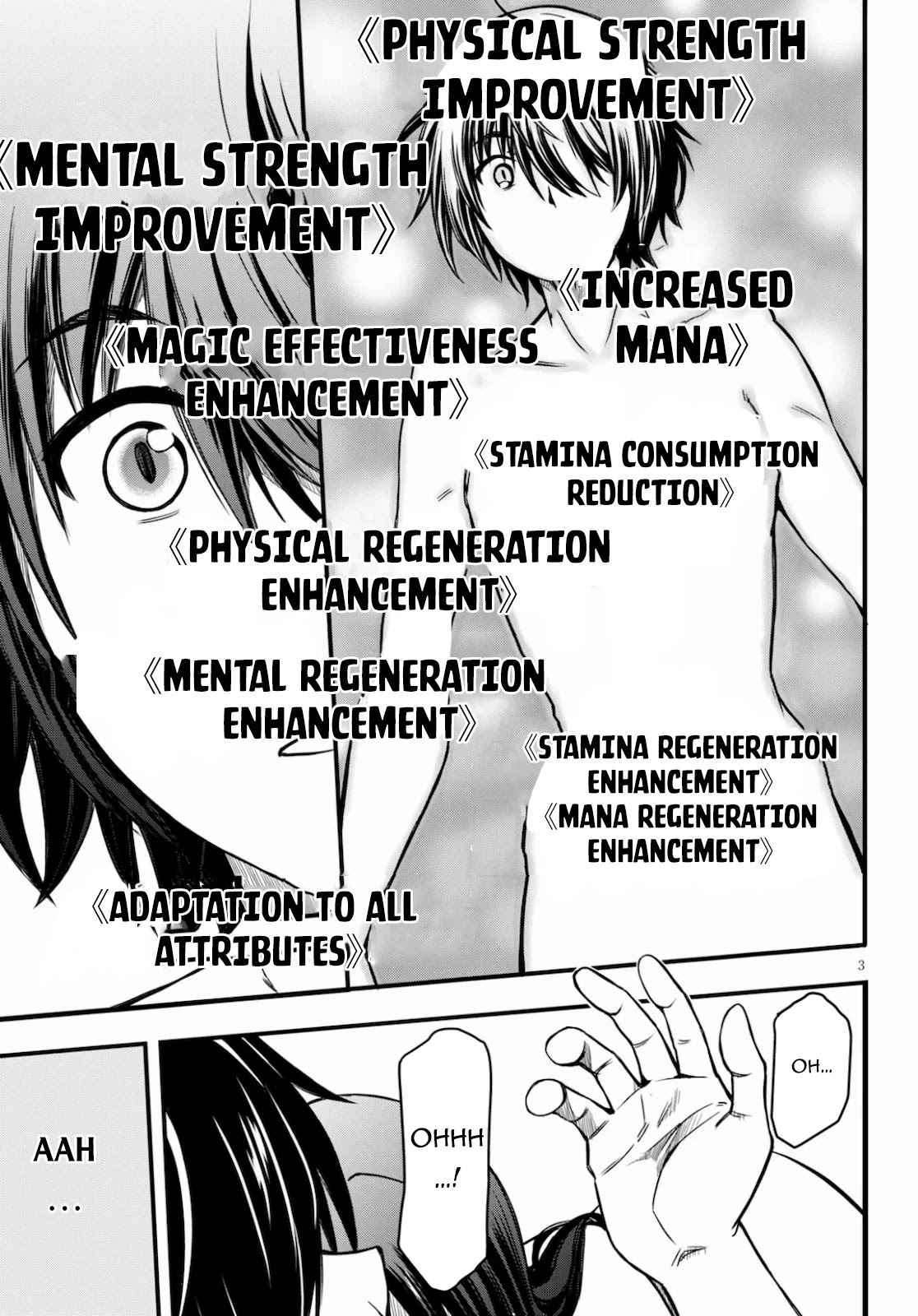 Hazure Akamadoushi ha Kenjyatime ni Musou suru Chapter 2 Gambar 4