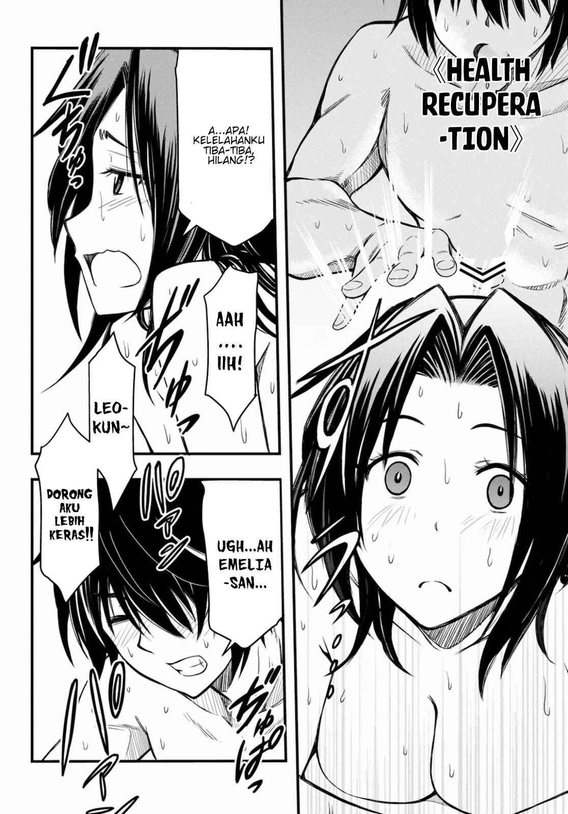 Hazure Akamadoushi ha Kenjyatime ni Musou suru Chapter 2 Gambar 8