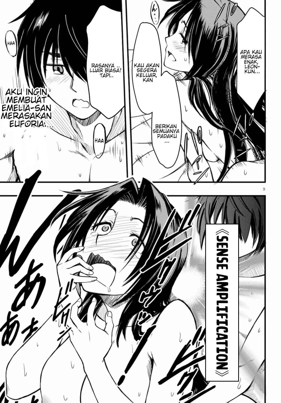 Hazure Akamadoushi ha Kenjyatime ni Musou suru Chapter 2 Gambar 9