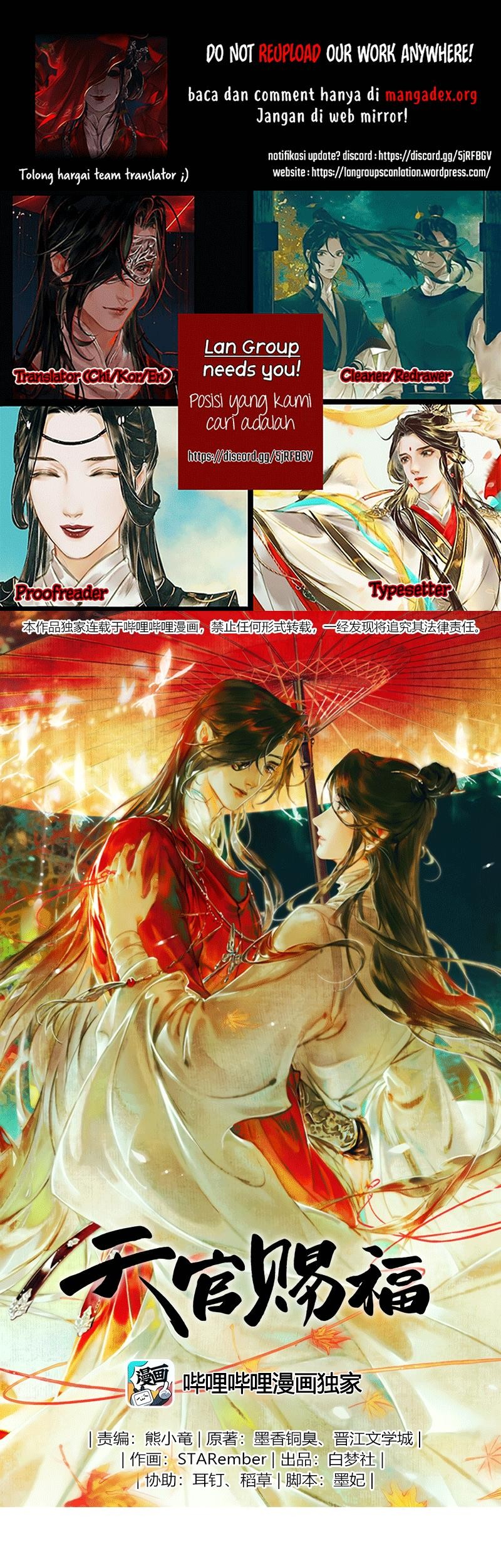 Manhua Heaven Official’s Blessing Chapter 31 gambar nomor 2