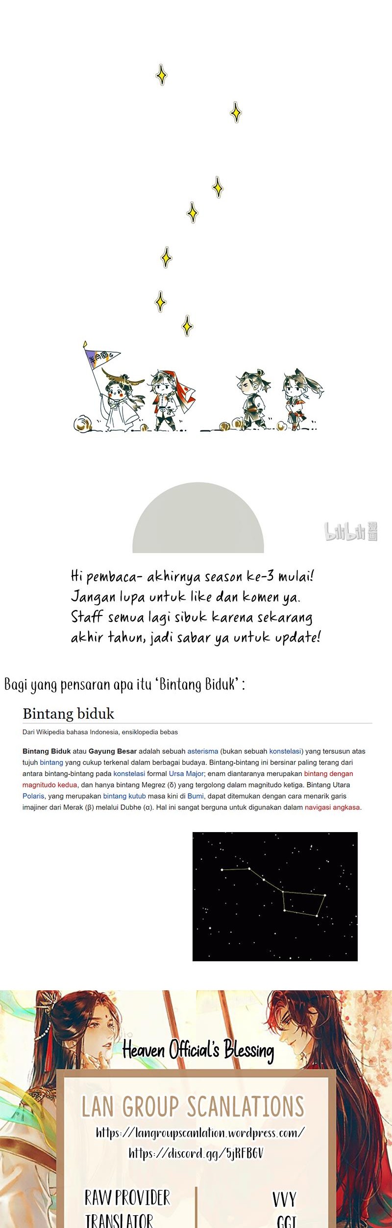 Heaven Official’s Blessing Chapter 30 Gambar 22