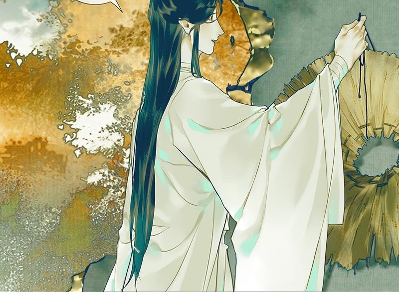 Heaven Official’s Blessing Chapter 29 Gambar 20