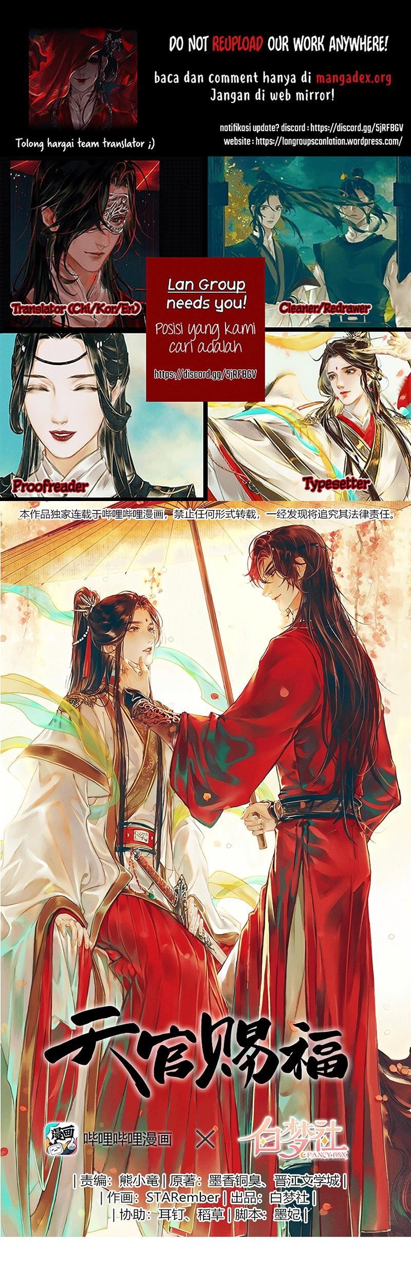 Manhua Heaven Official’s Blessing Chapter 28 gambar nomor 2