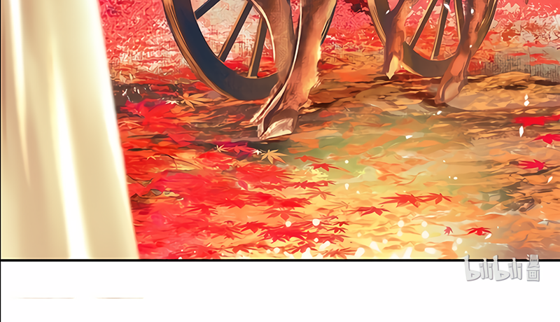 Heaven Official’s Blessing Chapter 21 Gambar 8