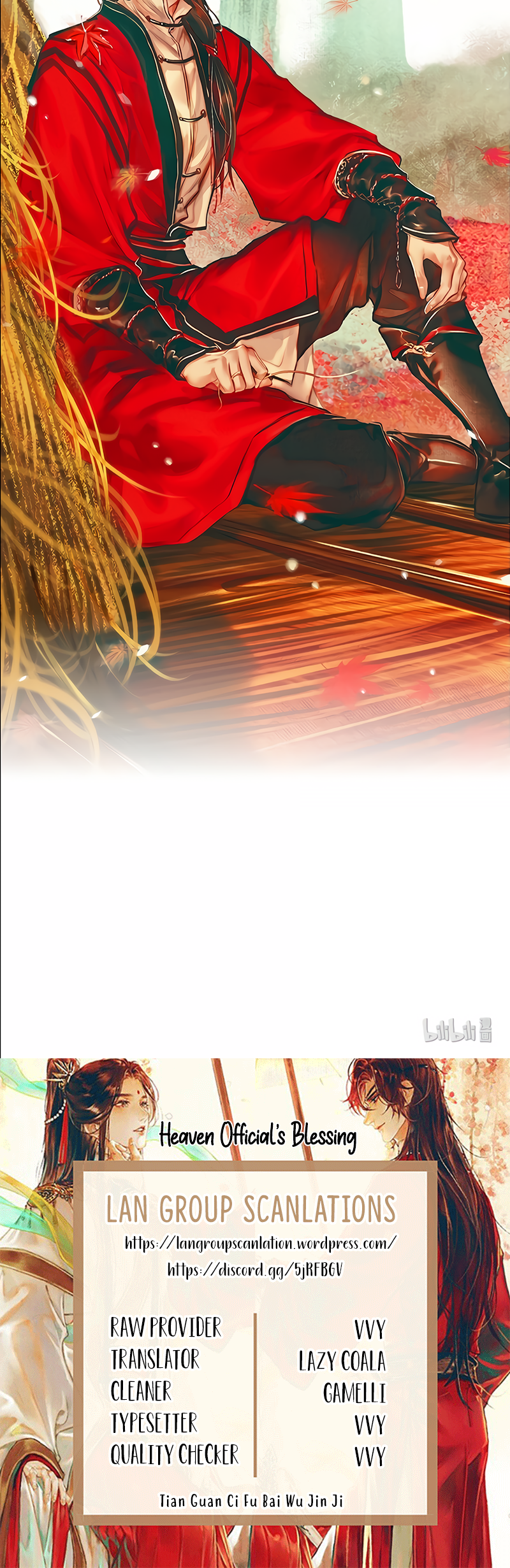 Heaven Official’s Blessing Chapter 21 Gambar 22