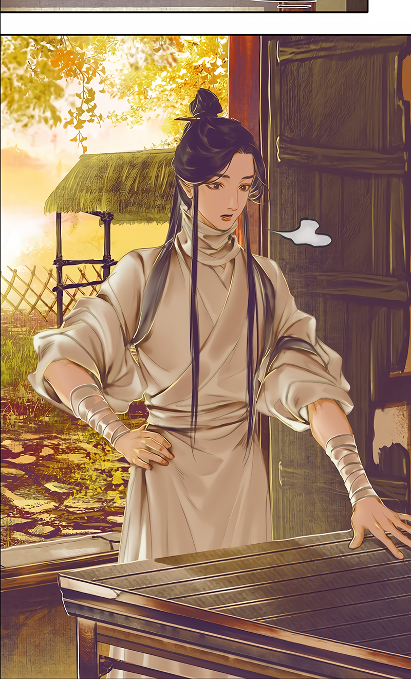 Heaven Official’s Blessing Chapter 20 Gambar 8