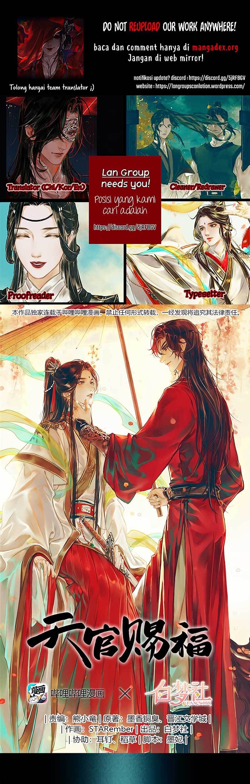 Komik Heaven Official’s Blessing Chapter 19 gambar nomor 1