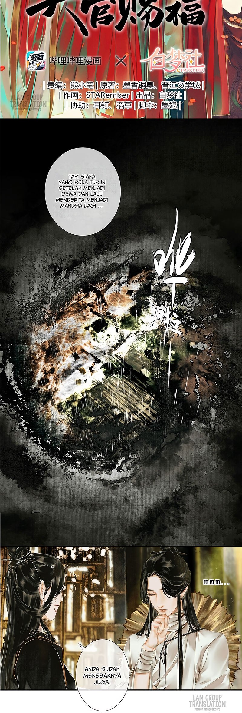 Manhua Heaven Official’s Blessing Chapter 18 gambar nomor 2