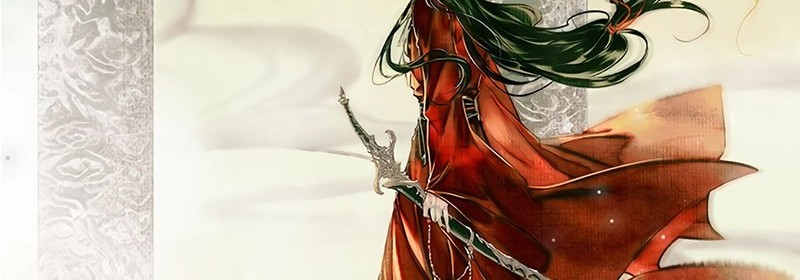 Heaven Official’s Blessing Chapter 17 Gambar 4