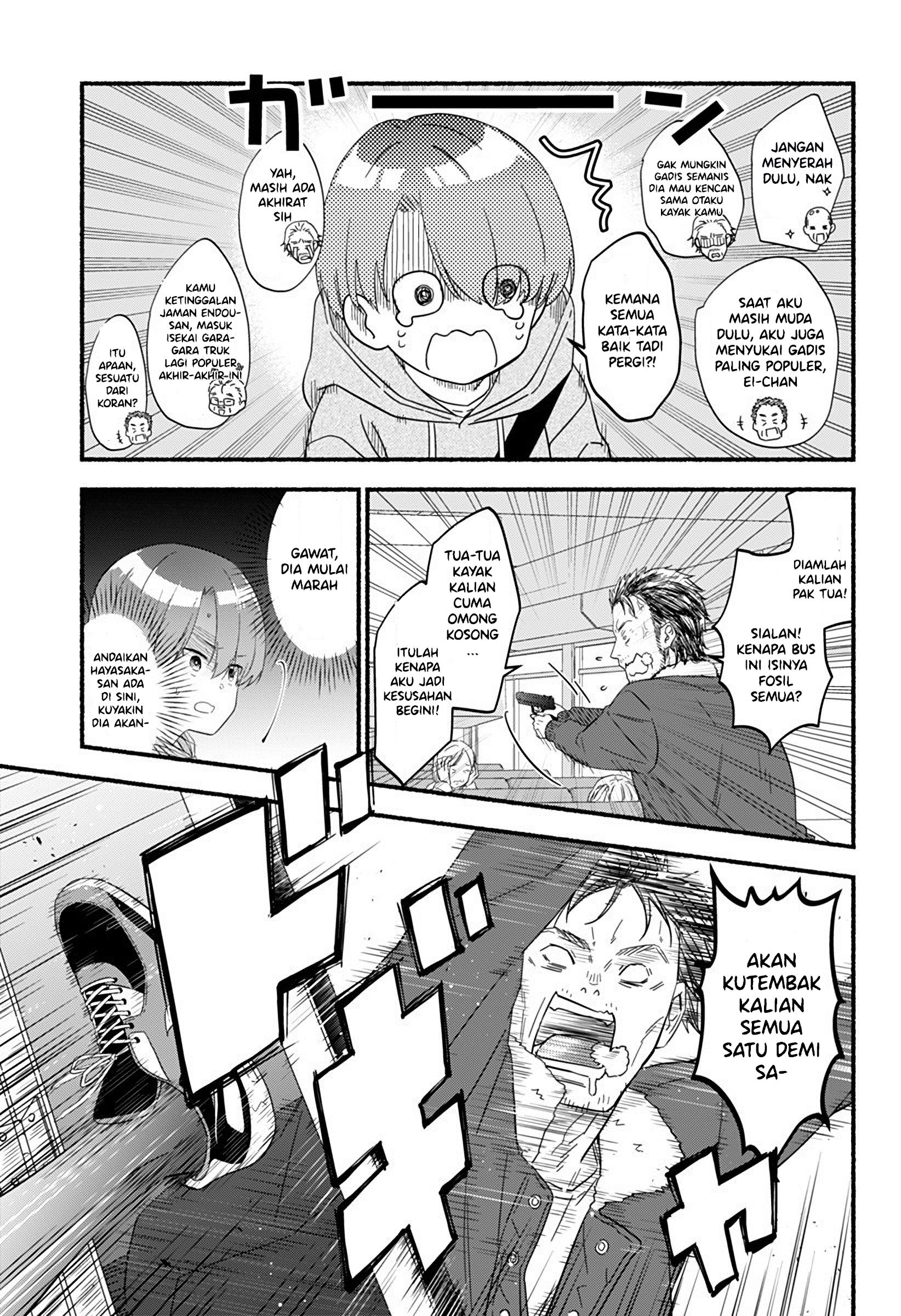 Hayasaka-san Won’t Wait Around Chapter 00.1 Gambar 4