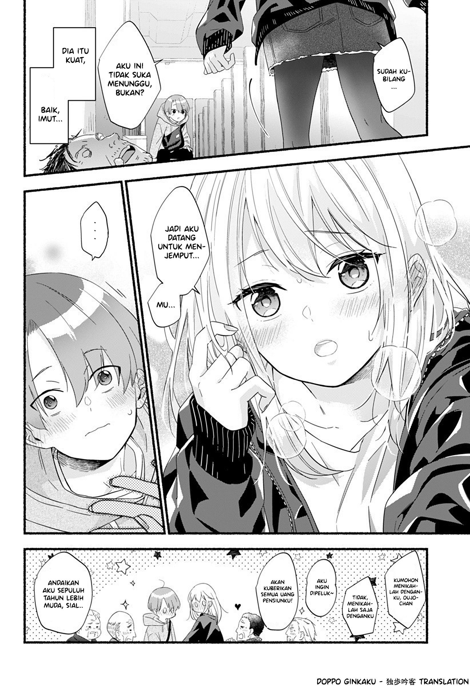 Hayasaka-san Won’t Wait Around Chapter 00.1 Gambar 5