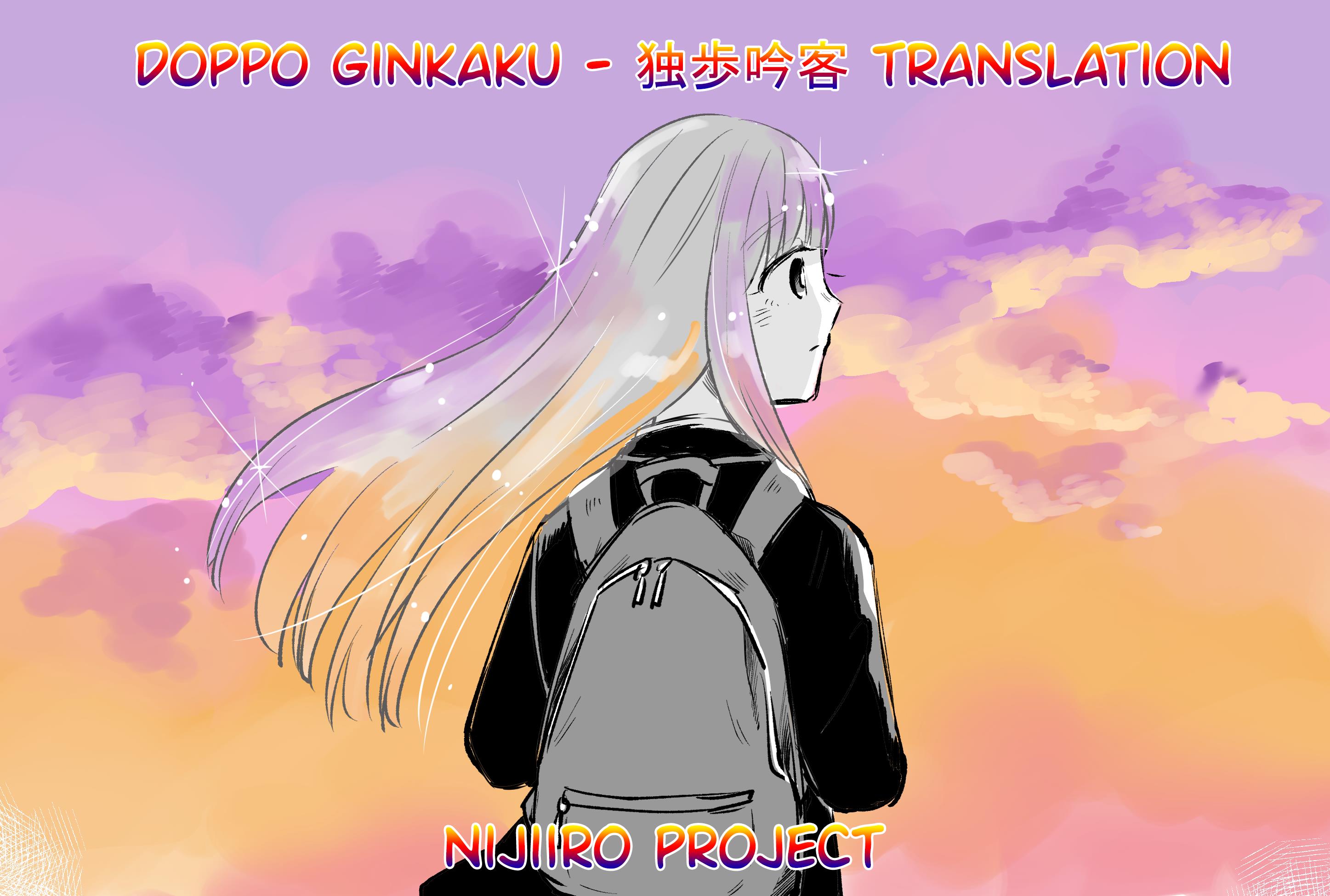 Hayasaka-san Won’t Wait Around Chapter 00.1 Gambar 6