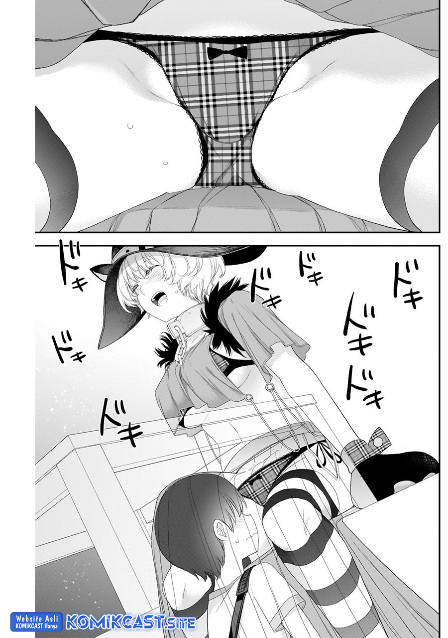 Shikisaki Shimai Wa Abakaretai Chapter 38 Gambar 15