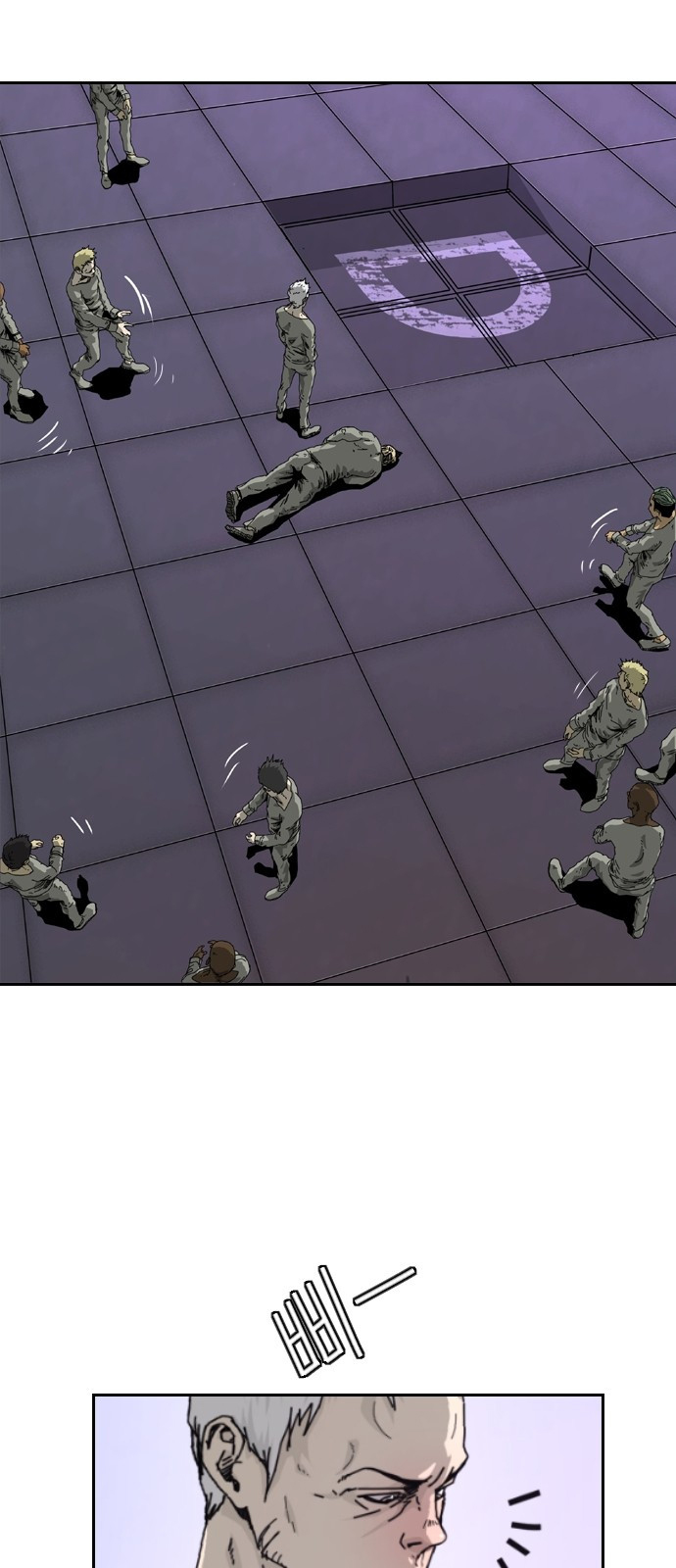 Hell 58 Chapter 3 Gambar 20