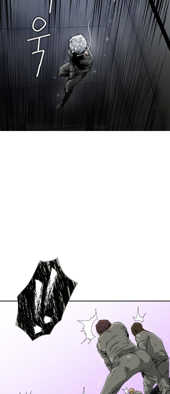 Hell 58 Chapter 3 Gambar 29