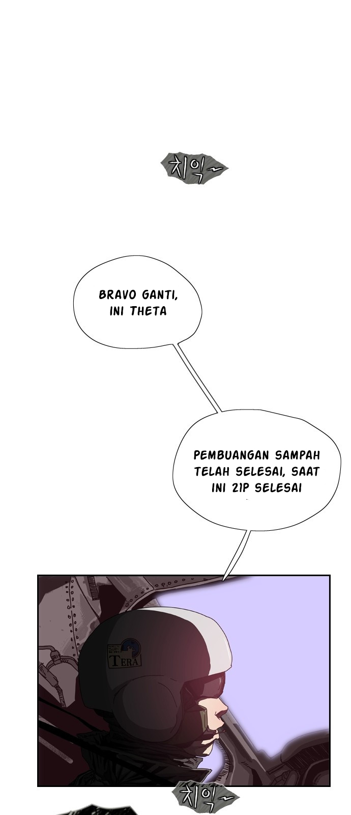 Manhwa Hell 58 Chapter 3 gambar nomor 2