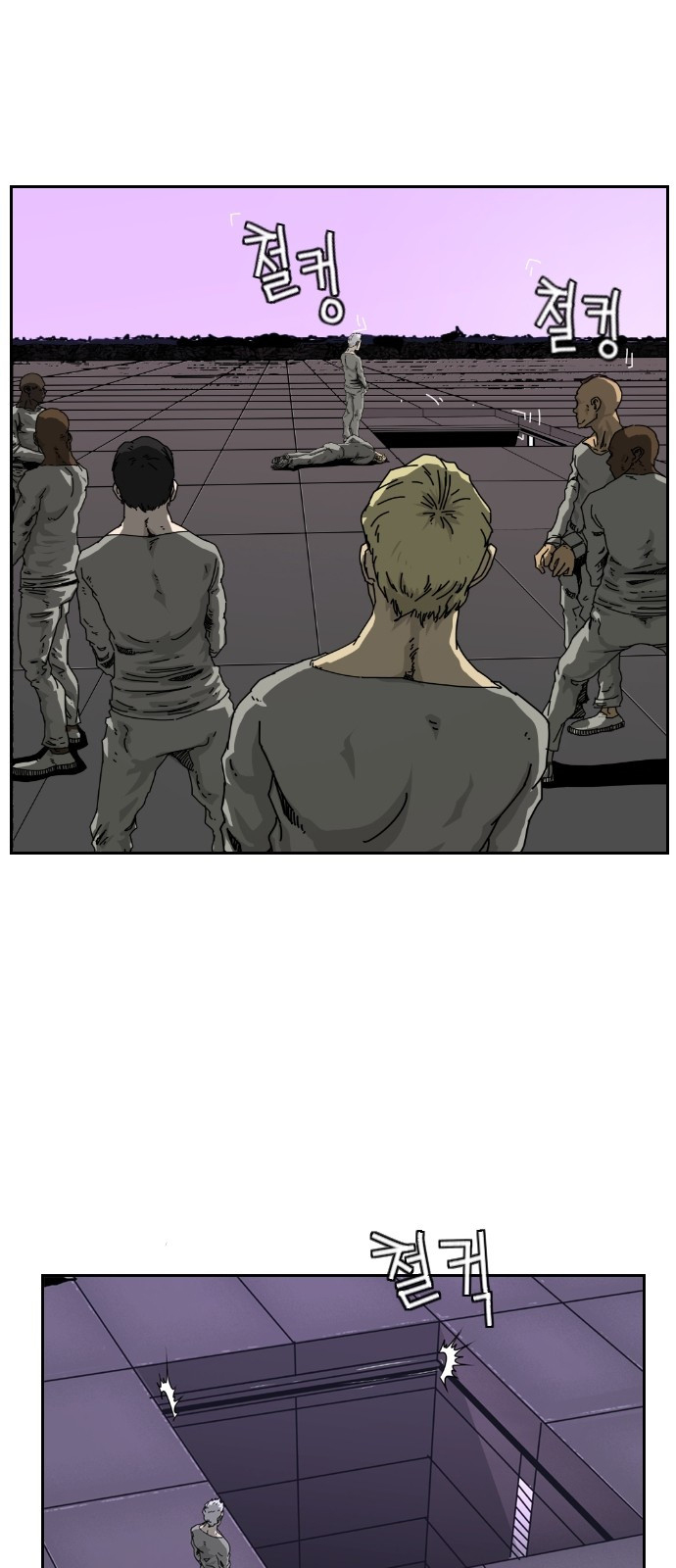 Hell 58 Chapter 3 Gambar 23