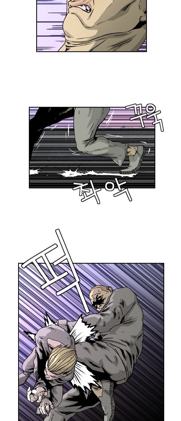 Hell 58 Chapter 3 Gambar 35