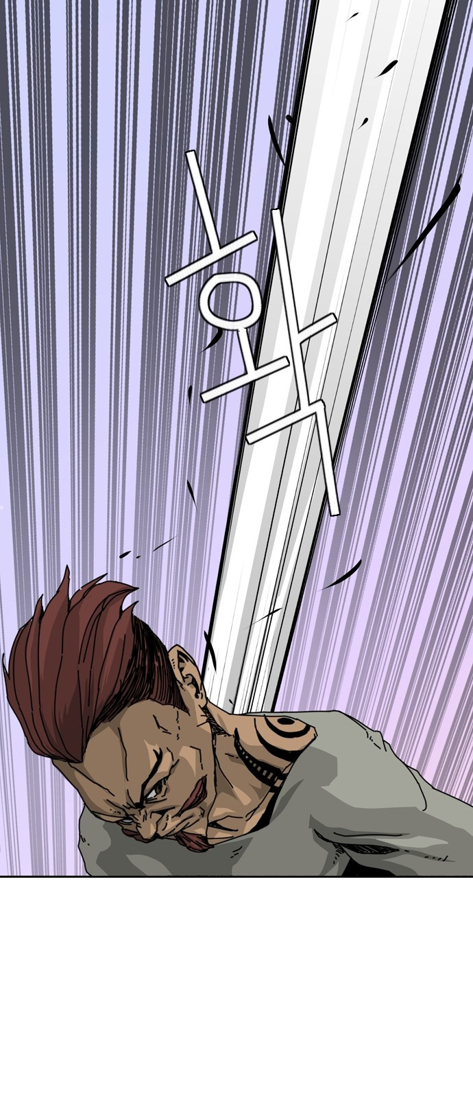 Hell 58 Chapter 3 Gambar 45