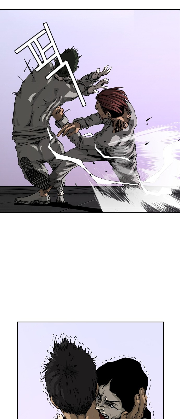 Hell 58 Chapter 3 Gambar 46