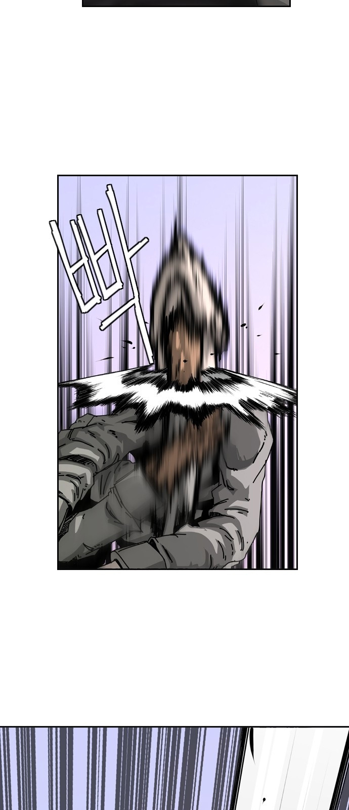 Hell 58 Chapter 3 Gambar 44