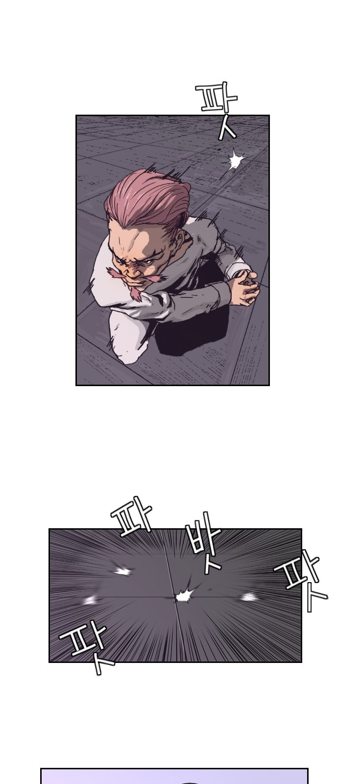 Hell 58 Chapter 3 Gambar 59