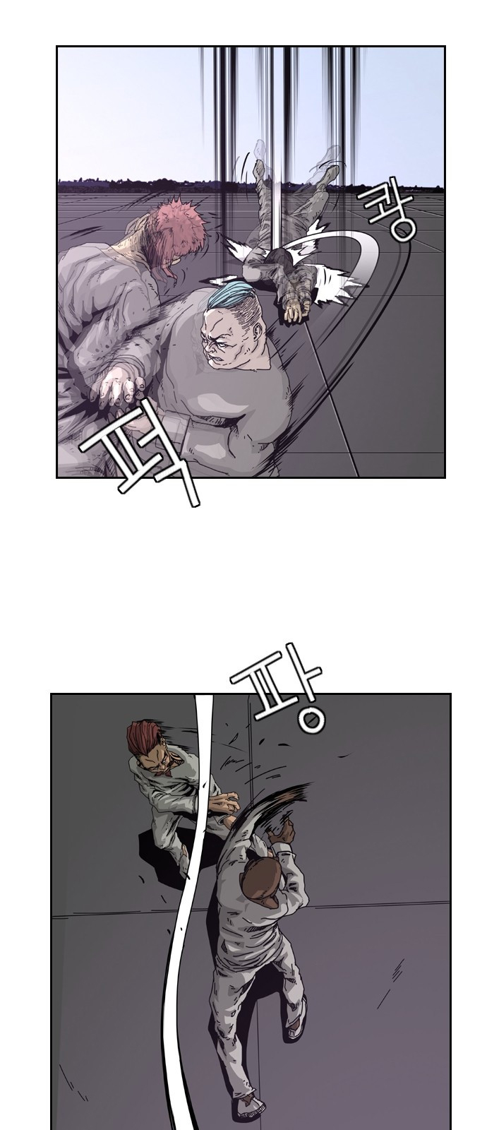 Hell 58 Chapter 3 Gambar 54