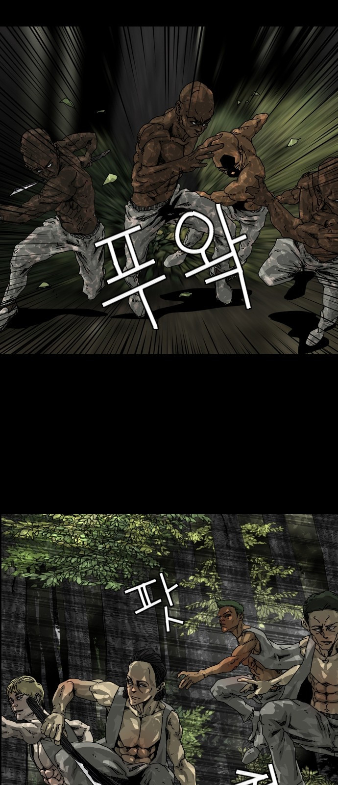 Hell 58 Chapter 3 Gambar 74