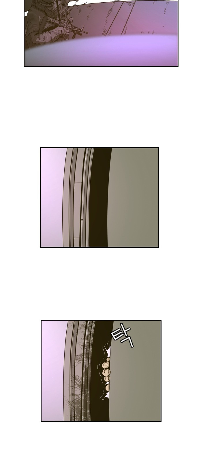 Hell 58 Chapter 2 Gambar 18