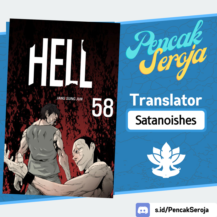 Komik Hell 58 Chapter 2 gambar nomor 1