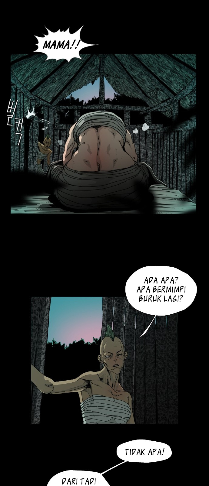 Hell 58 Chapter 2 Gambar 12