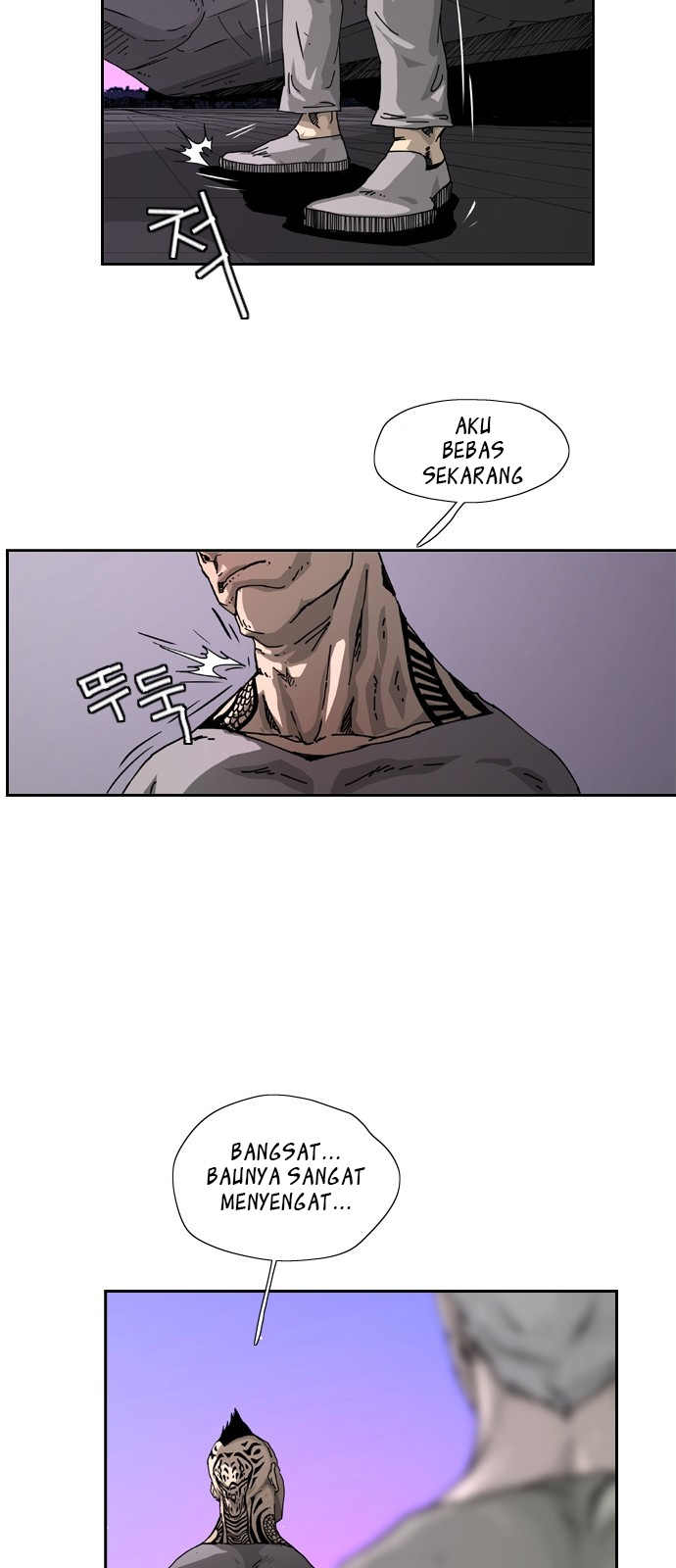 Hell 58 Chapter 2 Gambar 21